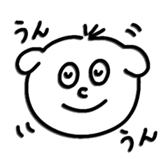 [LINEスタンプ] 感情の薄い犬