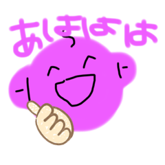 [LINEスタンプ] お弁当かなぁ〜やっぱ。。