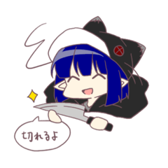 [LINEスタンプ] 明日奈さん24面相