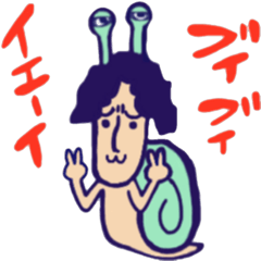 [LINEスタンプ] ビールの妖精