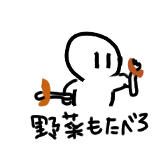 [LINEスタンプ] ぴっぴこの使いやすいスタンプ5
