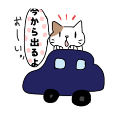 [LINEスタンプ] 茶白にゃんこ 日常スタンプ