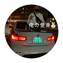 [LINEスタンプ] ミウトレンスタンプ