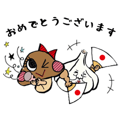 [LINEスタンプ] しいたけちゃんとにんにく君