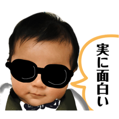[LINEスタンプ] なおき②