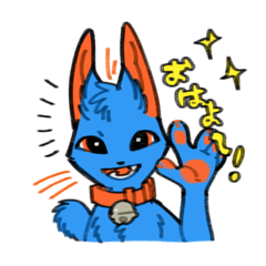 [LINEスタンプ] ネコの青鯖