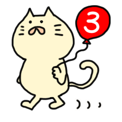[LINEスタンプ] いつもポイ捨て猫田さん3