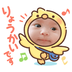 [LINEスタンプ] coco⭐︎