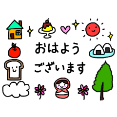 [LINEスタンプ] ていねい⭐︎マトリョーシカの日常スタンプ