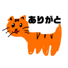 [LINEスタンプ] ジャスティスのスタンプ2