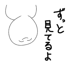 [LINEスタンプ] 自由な人の自由なスタンプ  2