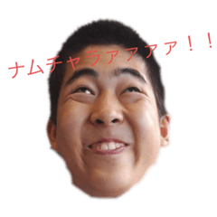 [LINEスタンプ] THE,飯尾