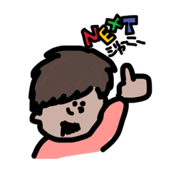 [LINEスタンプ] りゅたろすたんぷ82-18
