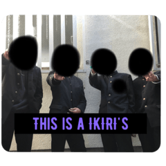 [LINEスタンプ] IKIRI's。