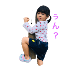 [LINEスタンプ] まおちゃんスタンプだよ〜笑笑