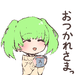 [LINEスタンプ] カムラちゃんスタンプ