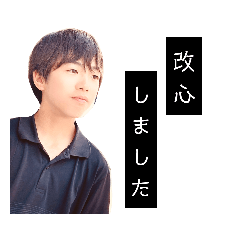 [LINEスタンプ] 角田の絆スタンプ！ with軟庭[第1弾]