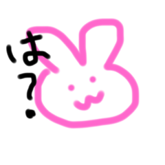 [LINEスタンプ] うさぎのたわごと