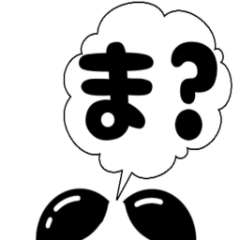 [LINEスタンプ] ぷきだしLINEスタンプ～2