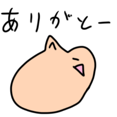 [LINEスタンプ] まるもち猫