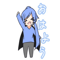 [LINEスタンプ] あにぼちゃんスタンプ