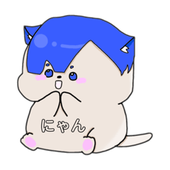 [LINEスタンプ] そらくんが猫になったスタンプ