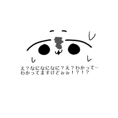 [LINEスタンプ] ゆるっとオタクスタンプ♡