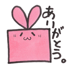 [LINEスタンプ] G-Bunnyゆるりすたんぷ