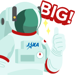 [LINEスタンプ] 【公式】JAXA "BIG" 宇宙スタンプ★