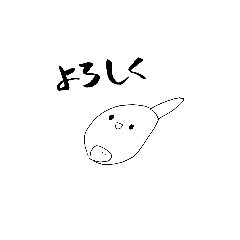 [LINEスタンプ] 芽がでたニンニクちゃん