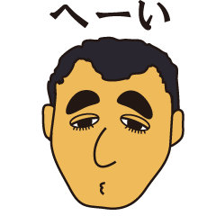 [LINEスタンプ] ヤッシーのスタンプ