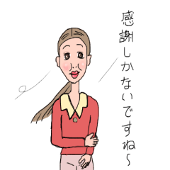 [LINEスタンプ] oh！ my girl！！ 3