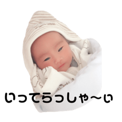 [LINEスタンプ] 凛桃ちゃん