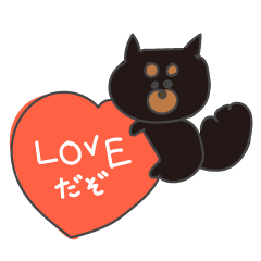 [LINEスタンプ] 犬っぽい動物スタンプ