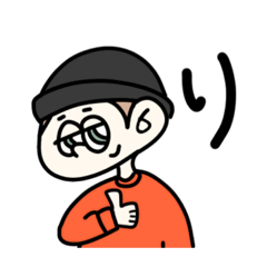 [LINEスタンプ] にんげんといきもの