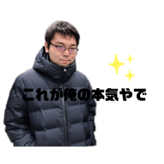 [LINEスタンプ] 今日のほのべくん 2
