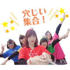 [LINEスタンプ] 穴じいの穴じいによる穴じいの為のスタンプ