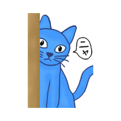 [LINEスタンプ] にゃスタンプ2