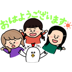 [LINEスタンプ] shems.オリジナルスタンプ