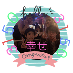 [LINEスタンプ] 村竹スタンプ第1弾