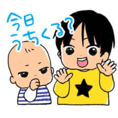 [LINEスタンプ] ちびッズスタンプ①