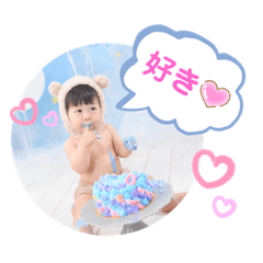 [LINEスタンプ] 夢叶 4