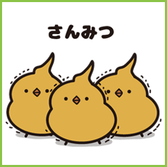 [LINEスタンプ] うんチドリとコロナ対策