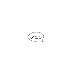 [LINEスタンプ] やんでれすたんぷ