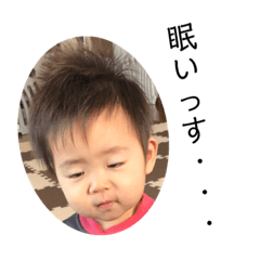 [LINEスタンプ] なっちゃん(5)