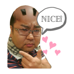 [LINEスタンプ] ご近所スタンプ2020