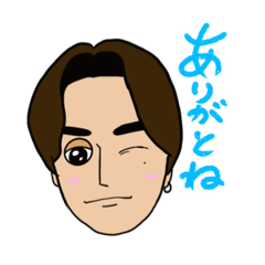 [LINEスタンプ] う〜ちゃんのSTAMP