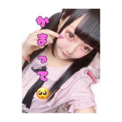 [LINEスタンプ] ありすてぃんスタンプ③
