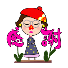 [LINEスタンプ] comamiの気軽に使える日常会話