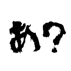 [LINEスタンプ] Re:一文字